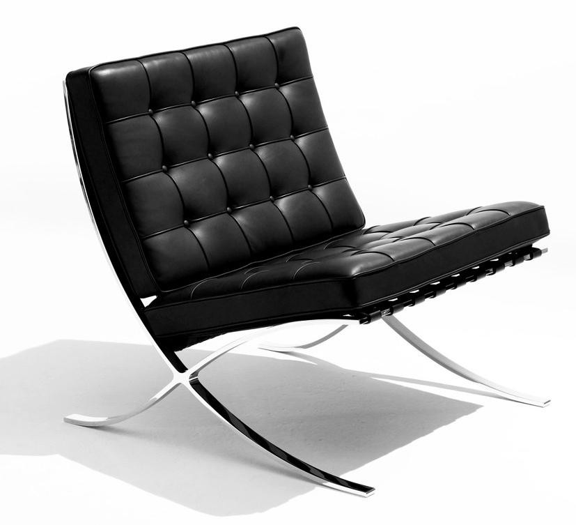 Lounge Chair
